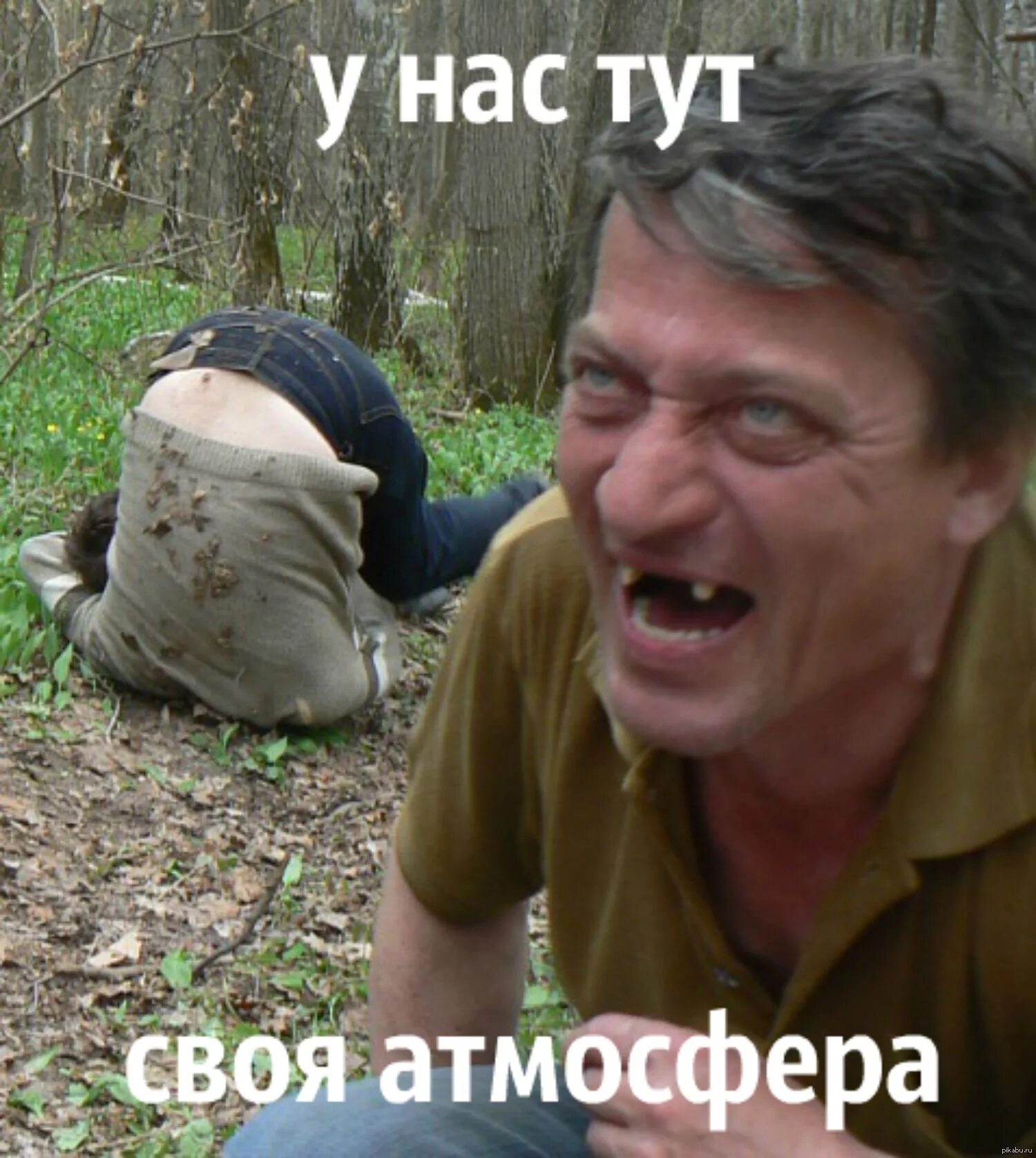 Приколы с людьми. Угар до слез