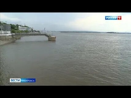 Хабаровск амура вода