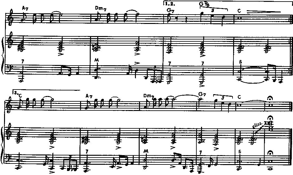 под луной текст. под луной дунаевский.