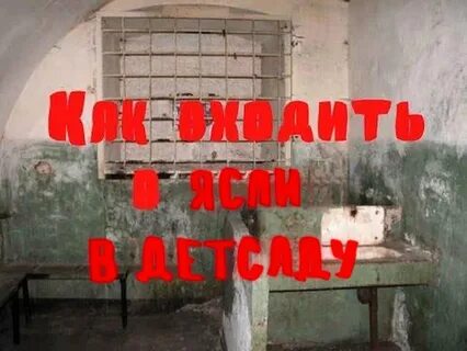 Сизо что это такое расшифровка
