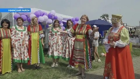 Какой праздник 10 апреля 2024 в башкортостане