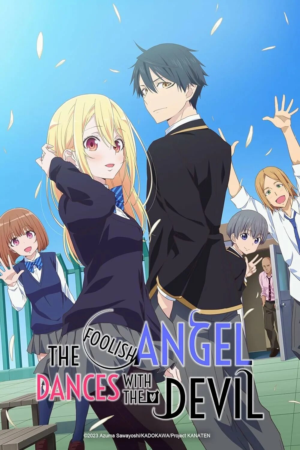World's end harem. Foolish angel dances. Oroka na tenshi wa akuma to odoru. Foolish angel dances. Azuma sawayoshi.