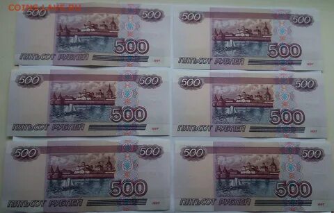 500 видов