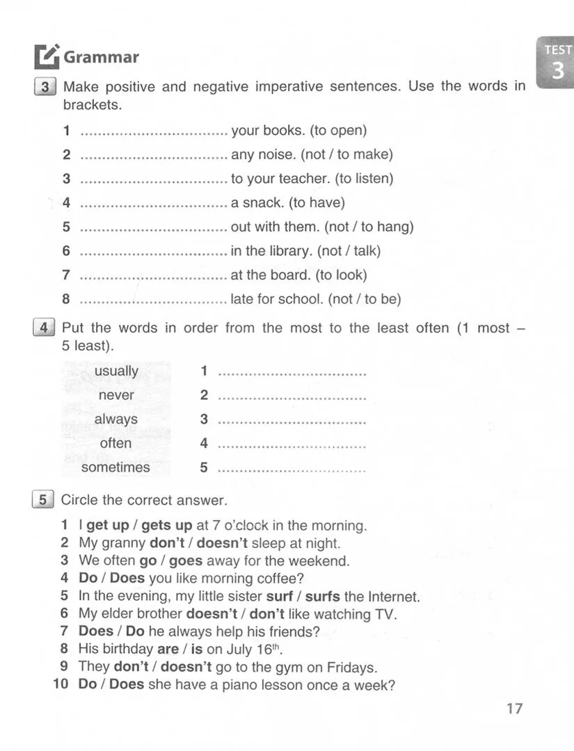 Грамматический тест 5 класс. Тест по английскому языку Vocabulary 5 класс ответы. Тест по лексике англ 5 класс. Тест 5 по английскому языку 5 класс. Тест по английскому языку 5 класс тест 5и.