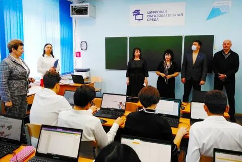 Центр обучения открытие