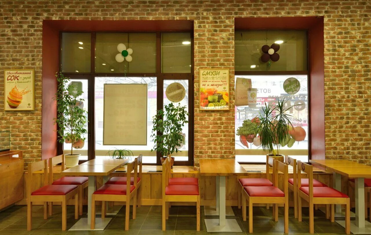 Frenchie cafe екатеринбург