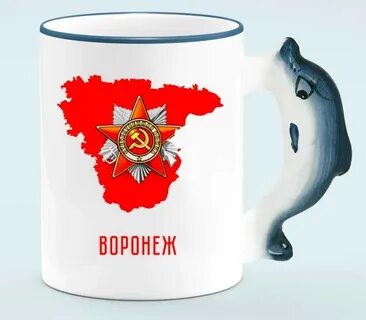 Кружки воронеж