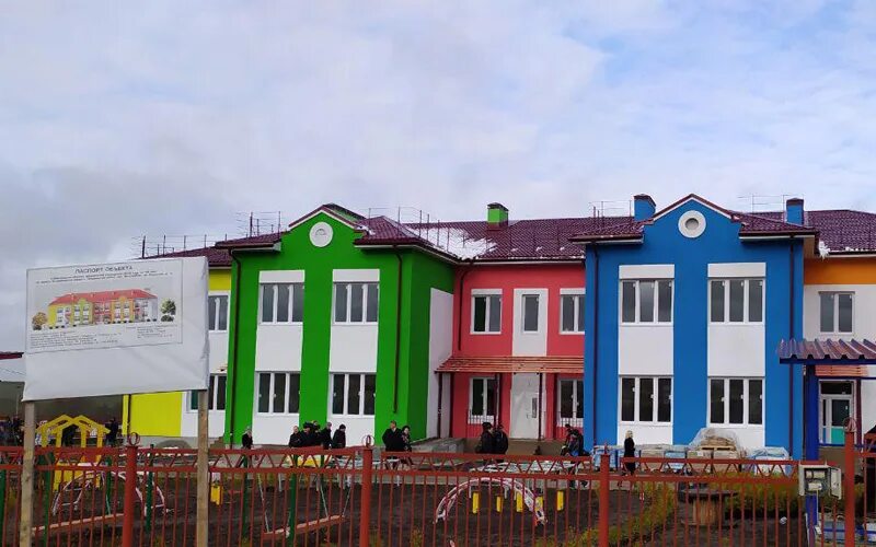 академика сахарова нижний новгород садик. ялагина 15 электросталь. детский сад семицветик пятницкое волоконовский район. поселок пятницкое волоконовского района белгородской области. садик в кугесях чебоксары.