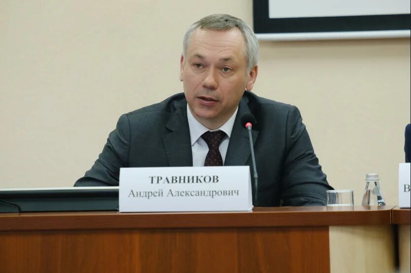М травникова. М травникова