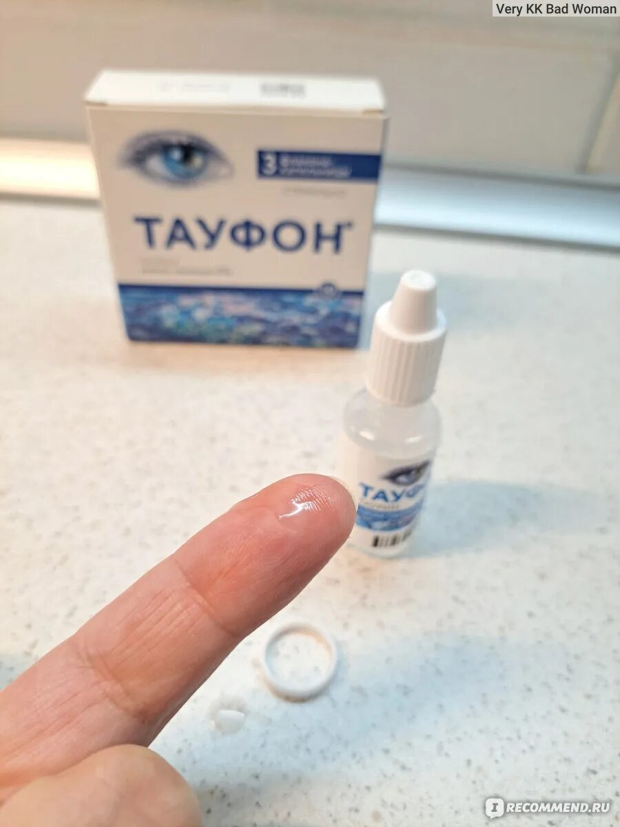 Тауфон капли это. Тауфон капли это