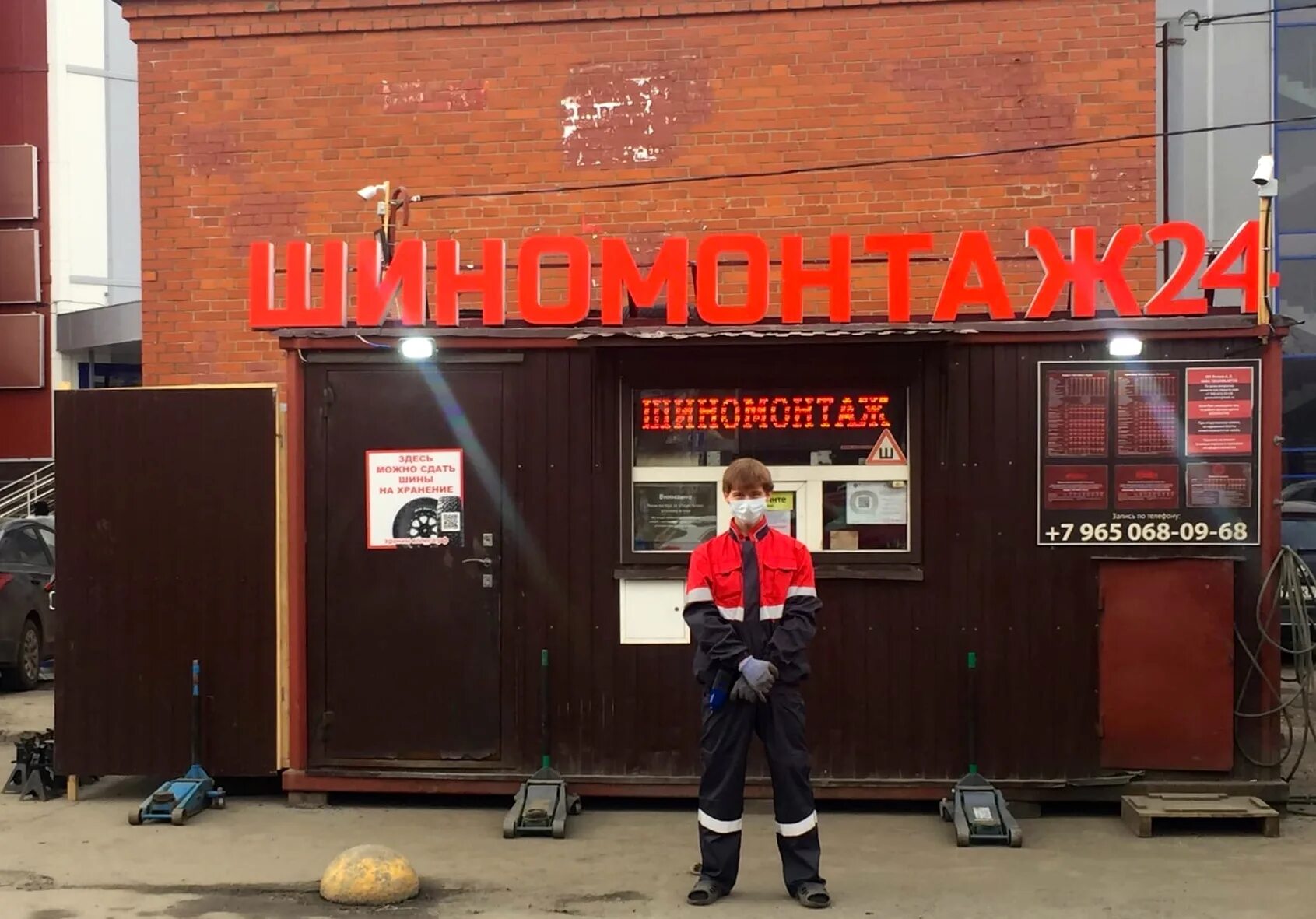 шиномонтаж спб ветеранов. адреса шиномонтажа спб. шиномонтаж спб 24 рядом. шиномонтаж генерал. санкт-петербург, пр-т маршала жукова,.