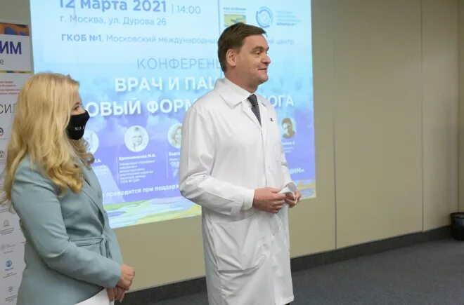 Международный онкологический центр дурова 26 стр 4. Московский международный онкологический центр. московский международный онкологический центр на ул дурова фото.