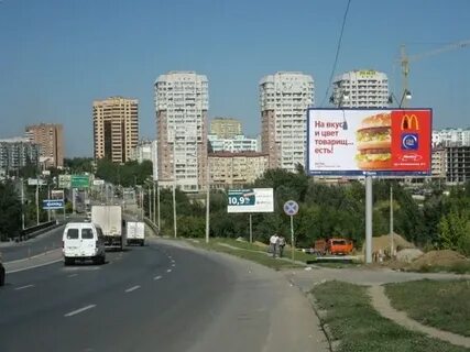 Баннер ростов