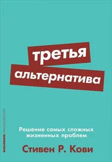 Для решения самых разных