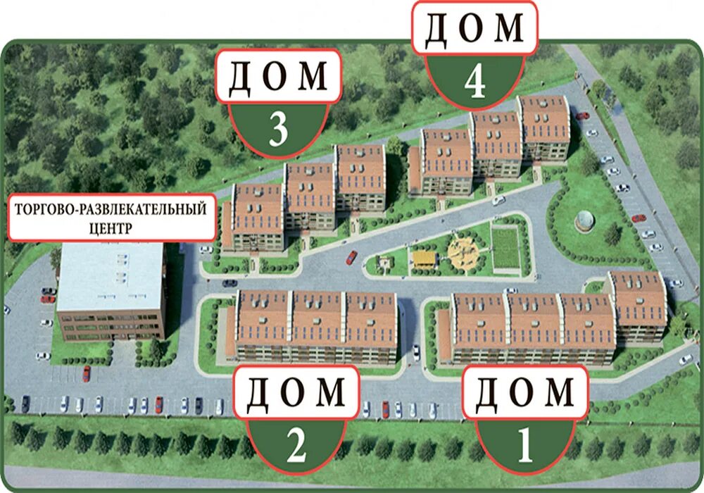 Магнит, супермаркет, Истринская улица, 8 к3, Москва - 2ГИС