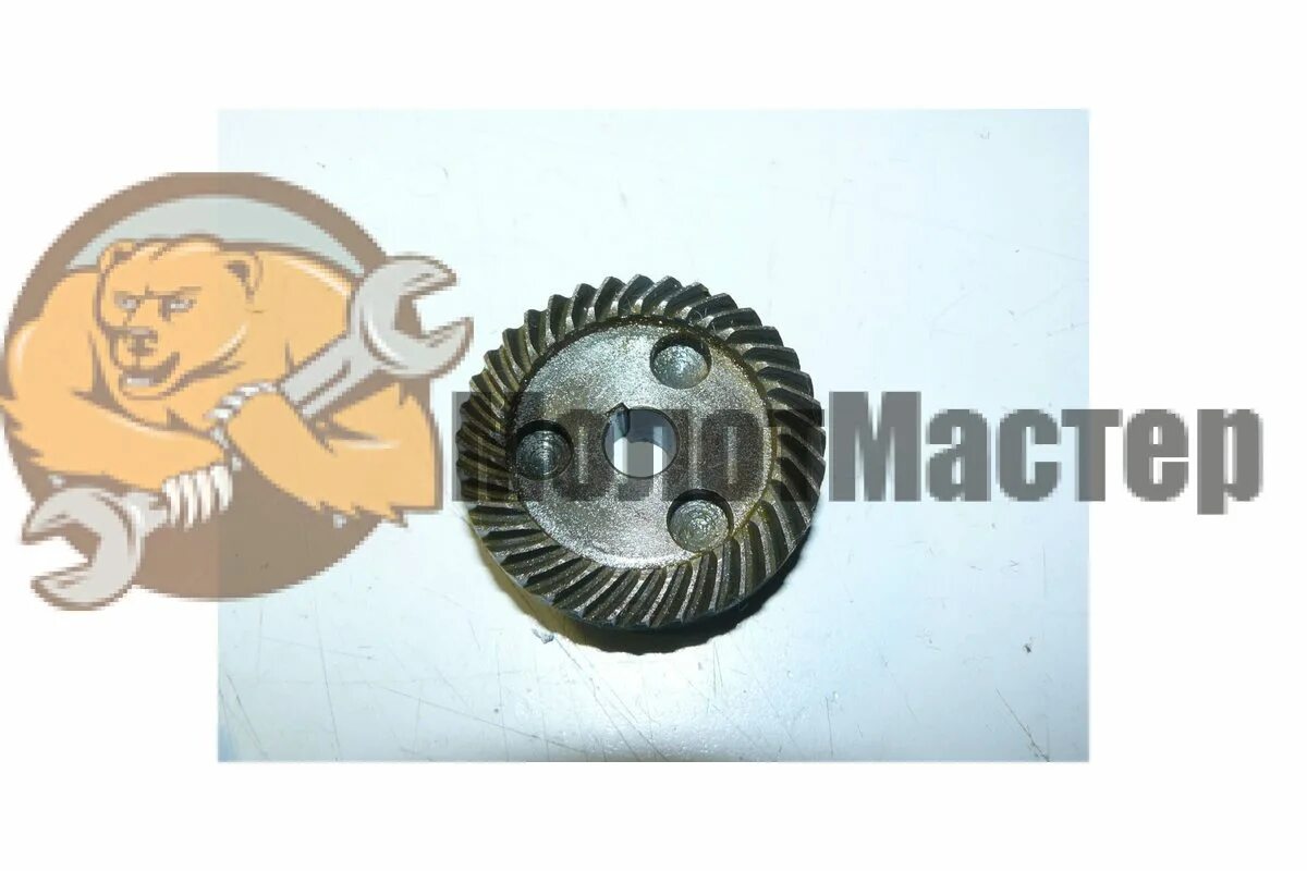 Штроборез зубр 125мм. Зубр зш 30. Штроборез зубр схема п30-1400. Зубр зш 30. Зубр зш 30.