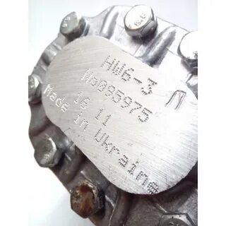 Насос нш 32 на мтз