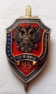Двкр