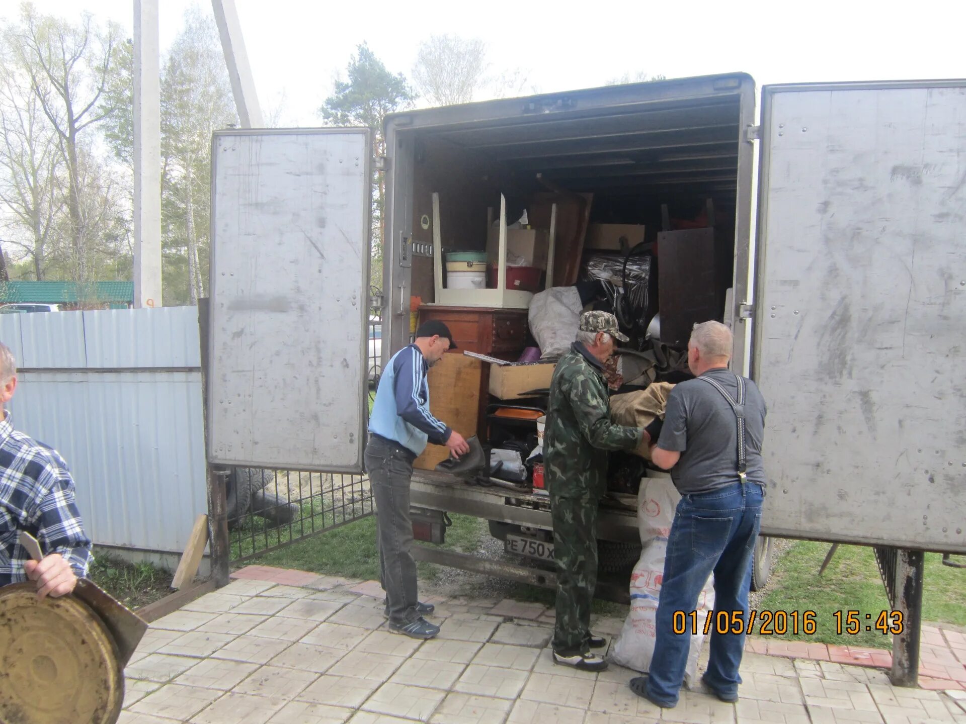 Село Бобровка Алтайский край Первомайский район население. Первомайский район село Бобровка. Глава сельсовета Бобровка Алтайского края. Интернат в Бобровке Алтайского края.