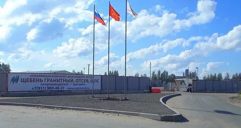 Управляющая компания возрождение