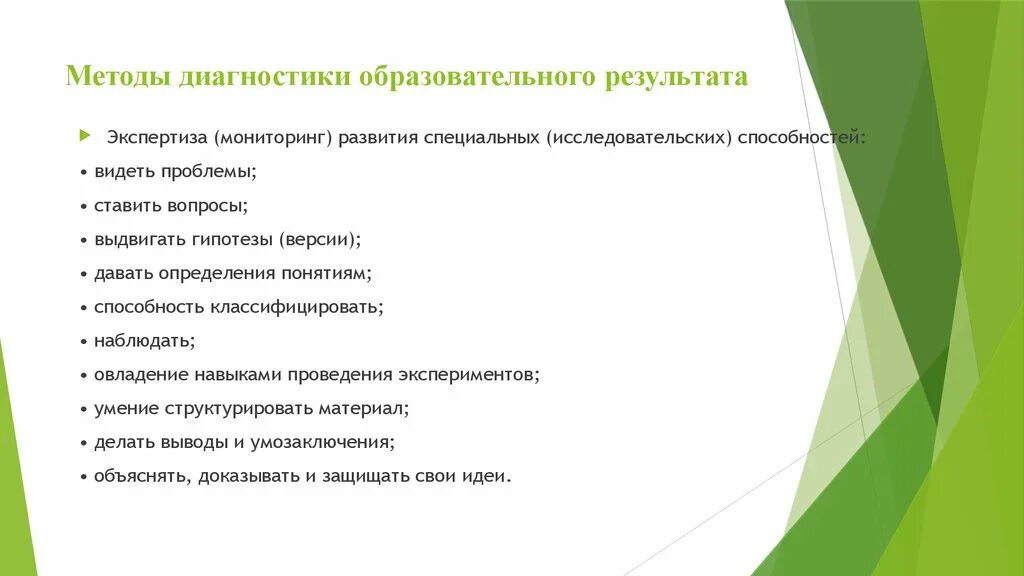 Симптомы остеохондроза у женщин форум. Грудной остеохондроз симптомы. Грудной остеохондроз проявления. Симптомы грудного остеохондроза у женщин. Остеохондроз грудного отдела симптомы у женщин признаки.