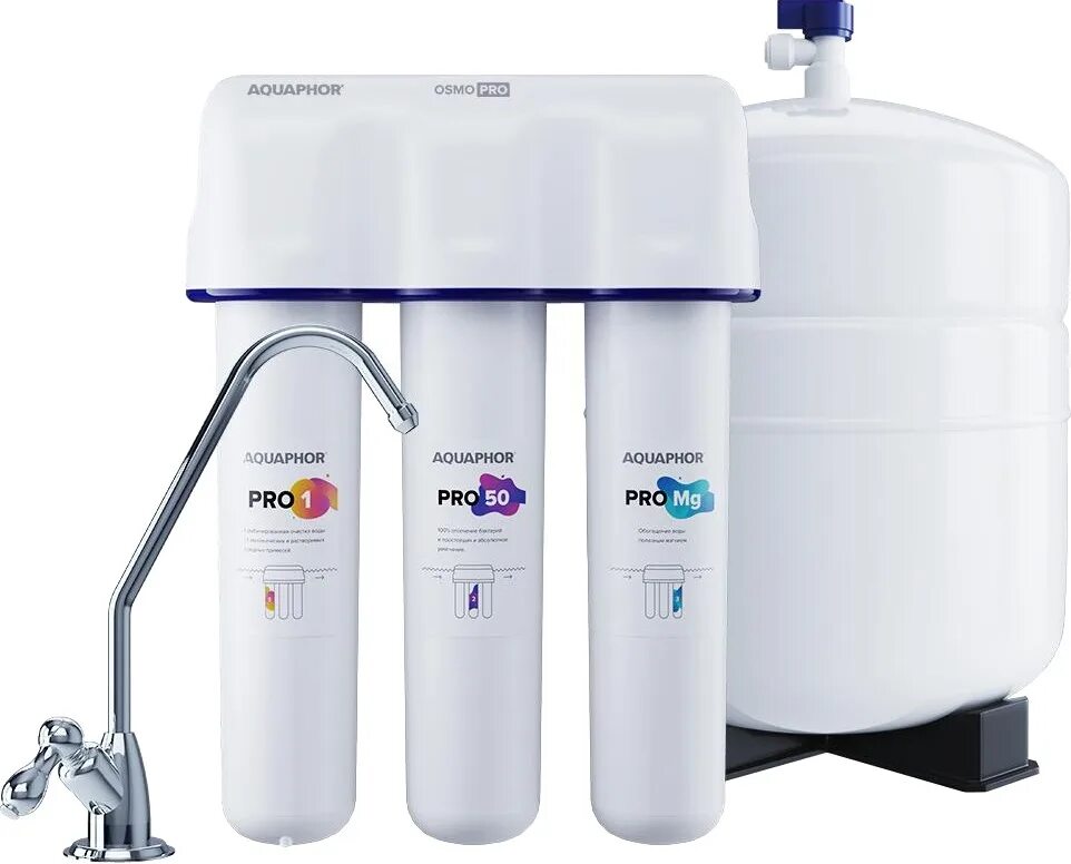 Бак для осмоса аквафор накопительный. Накопительный бак аквафор ro-122. Осмо-50-5-a аквафор. Aquaphor с расширительным бачком фильтр для воды. Аквафор осмо 050-5-а.