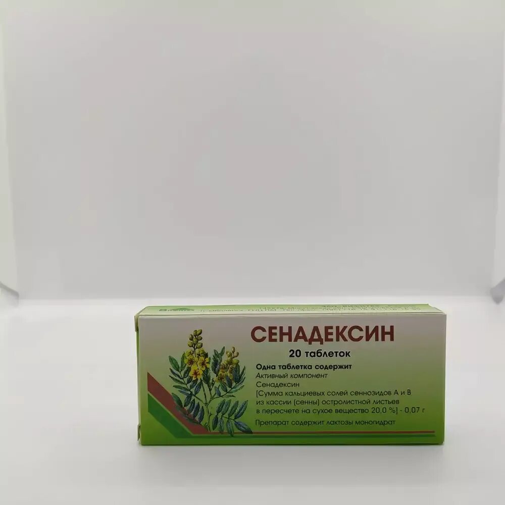 Купить сенадексин в москве в аптеке. Сенадексин Вифитех. Сенадексин таб. №30 Вифитех. Слабительные таблетки Сенадексин. Ветрогонные препараты.