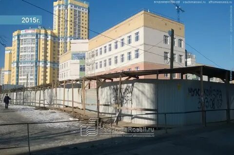 Гимназия 39 екатеринбург