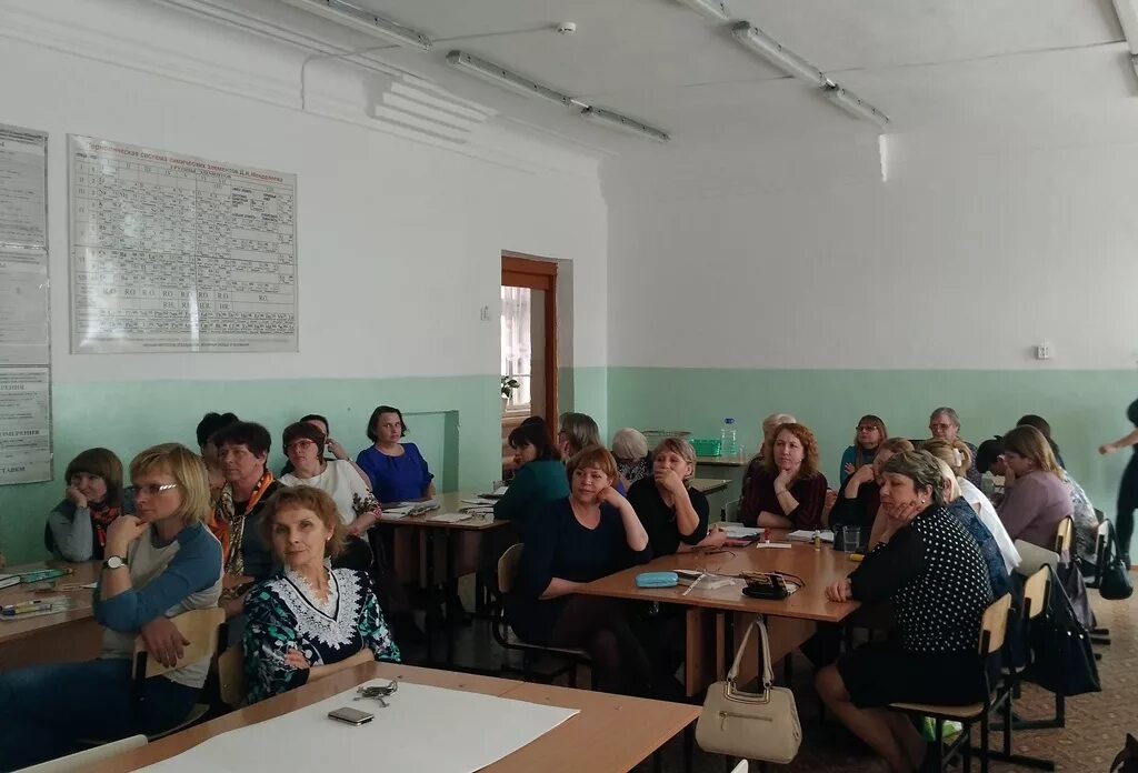 Погода в литовко. П. Санболи. Санболи Хабаровский край. МБОУ СОШ Литовко Амурский район. Школа в Санболи Хабаровского края.