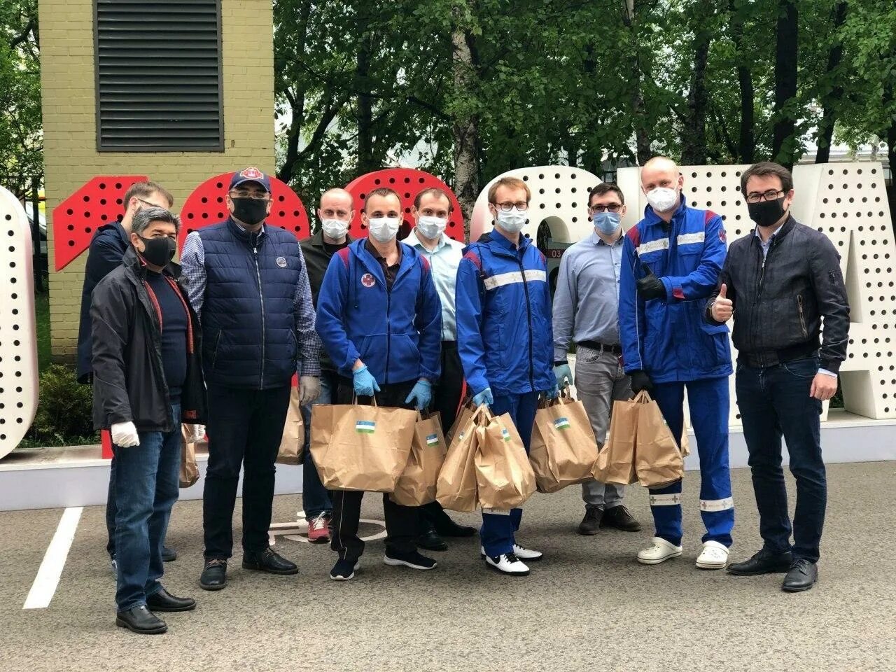 Посольство республики узбекистан. Посольство российской федерации в республике узбекистан. Работа в посольстве узбекистана в москве. Посольство российской федерации в республике узбекистан. Посольство российской федерации в республике узбекистан.