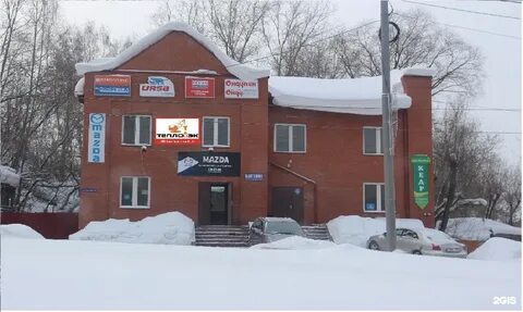 Ключевская томск