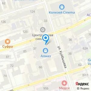 Трейд телефон пермь