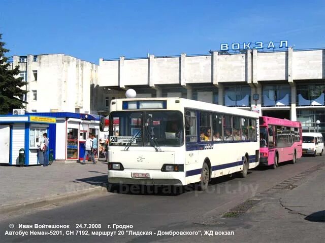 автобусы города лиды. схема автобусных маршрутов. автобусы города лиды. автовокзал неман. расписание 12.