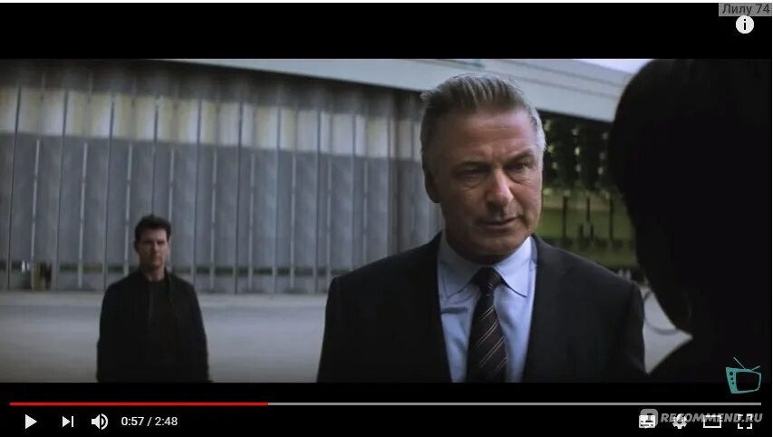 147 минут. 147 минут. Три дня в москве (dvd). Сайонара / sayonara (1957). Я пастернака не читал но осуждаю.