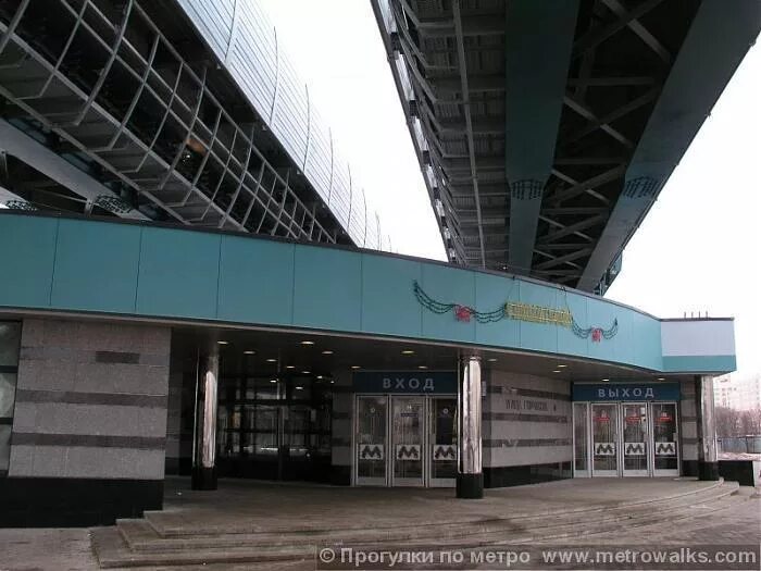 Продажа двухкомнатной квартиры Москва, метро Улица Горчакова, Южнобутовская улиц