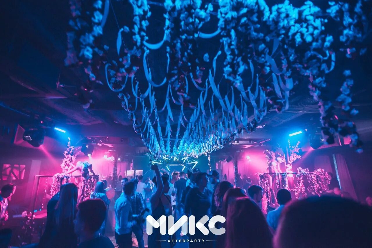 Клуб микс афтерпати. Микс автопати клуб Москва. Mix Afterparty Москва. Клуб микс в Москве.