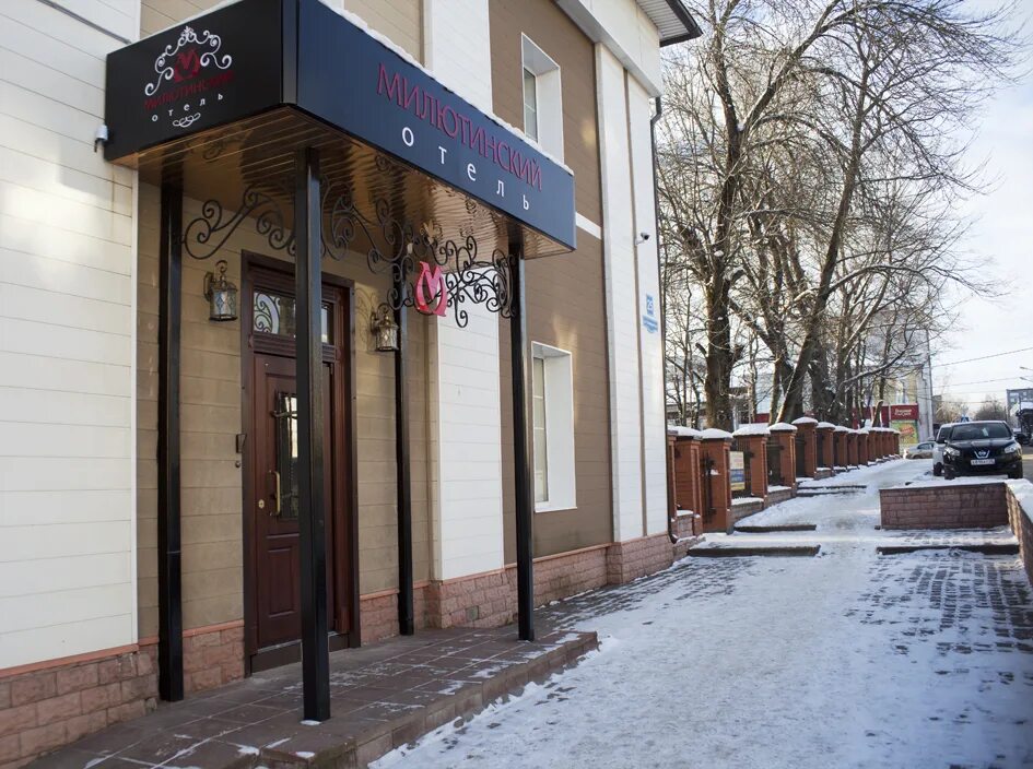 коммунистов 25. коммунистов 25. коммунистов 25 череповец. улица коммунистов череповец 25. череповец улица социалистическая 25.