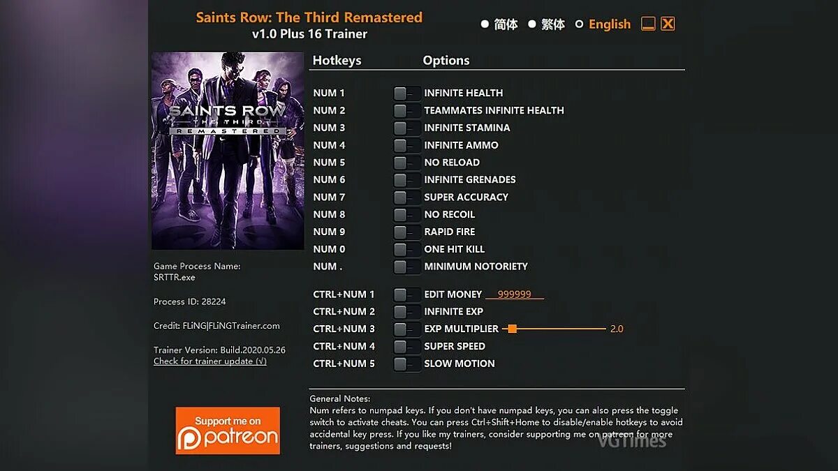 Row 3 читы. Читы для Saints Row the third 2020. Чит коды на Saints Row 3. Игра Saints Row the third Remastered. Коды к игре Saints Row the third.