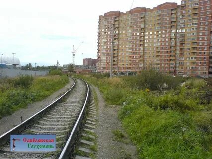 Катуар икша
