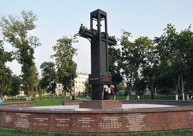 Photo: Памятник железнодорожникам, genre sculpture, Kursk District, Zheleznodoro