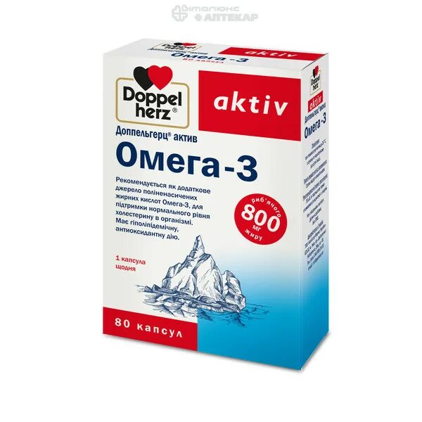 омега-3 доппельгерц актив 120 шт. доппельгерц актив омега-3 капсулы. доппельгерц актив омега-3 капсулы инструкция. доппельгерц актив омега-3 30 капс. доппельгерц актив омега-3 n120 капс.