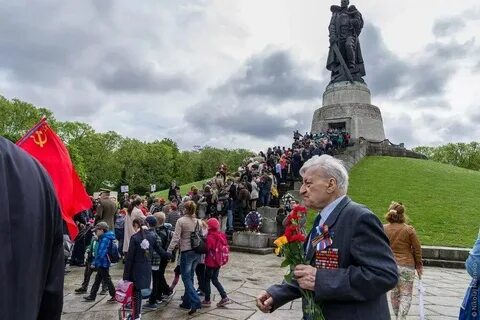 День победы немецкий