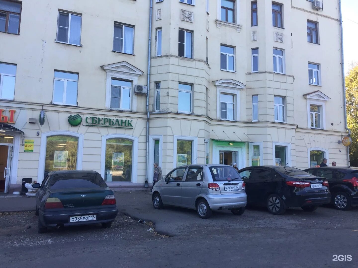 декабристов 52 казань. декабристов 117. декабристов, д. улица декабристов 117 казань. улица декабристов казань.