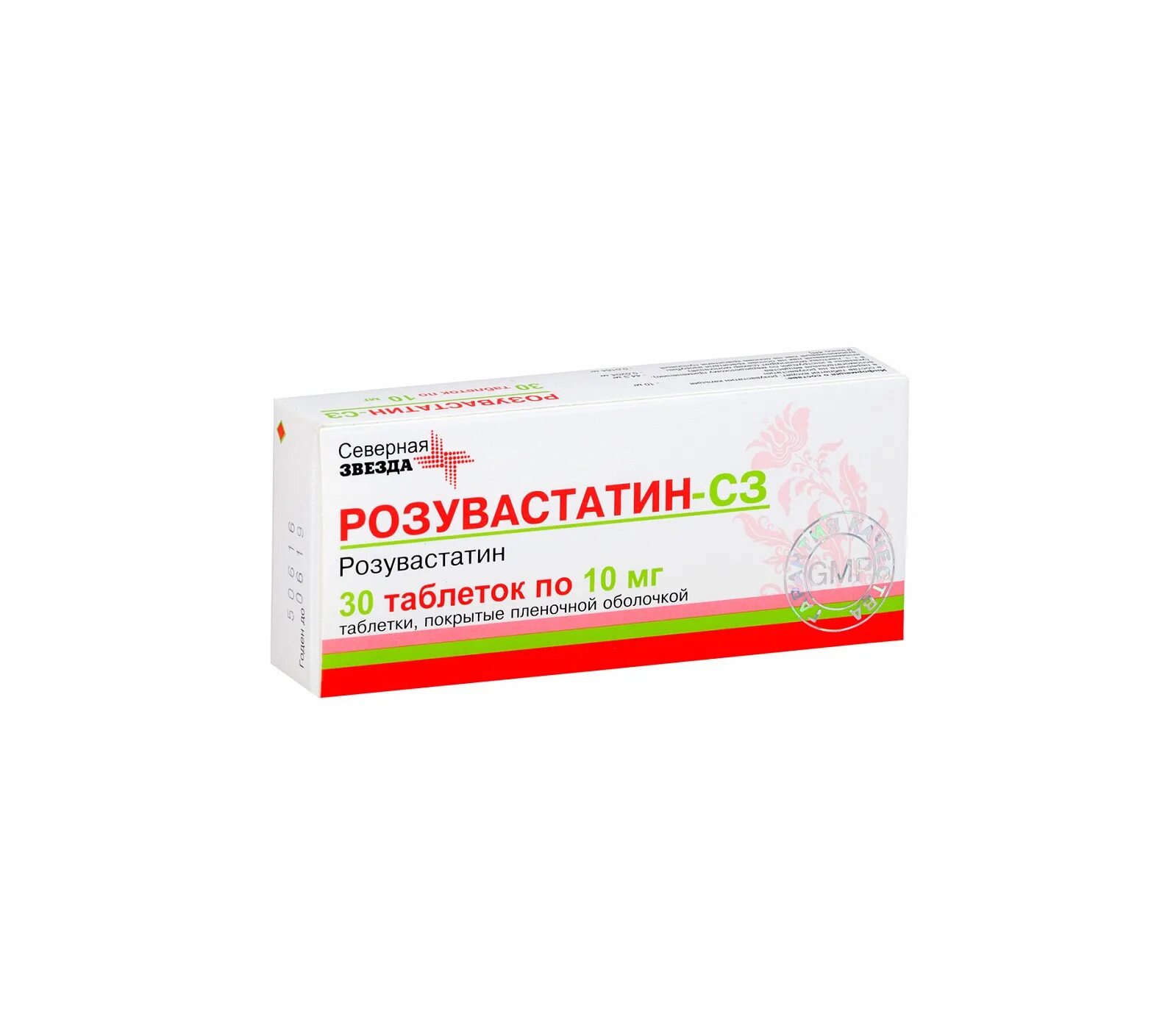 Купить розувастатин 40. Розувастатин-СЗ таб. П.П.О. 10мг №30 Северная звезда ЗАО/НАО. Розувастатин таб.п/о 10мг №30 Виал. Розувастатин СЗ 10 мг. Розувастатин-СЗ таб. П/О 20мг №60.