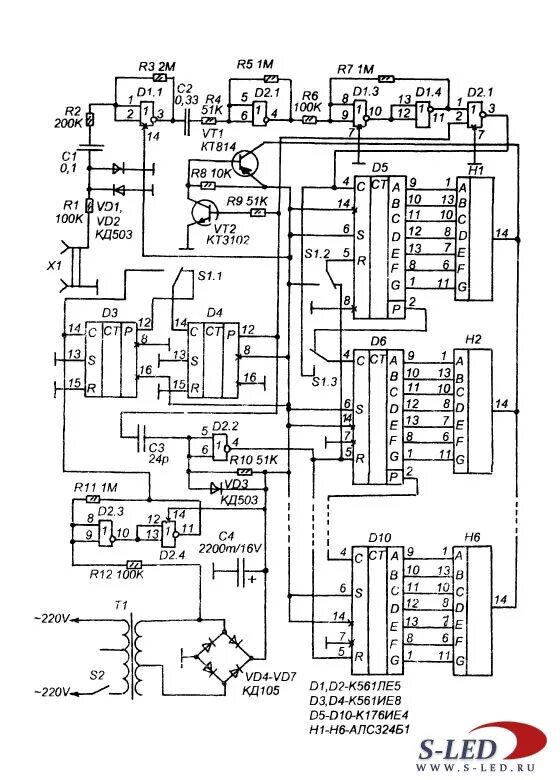 Многофункциональный частотомер 0-100 МГц, на ICM7226B - rcl-radio.ru