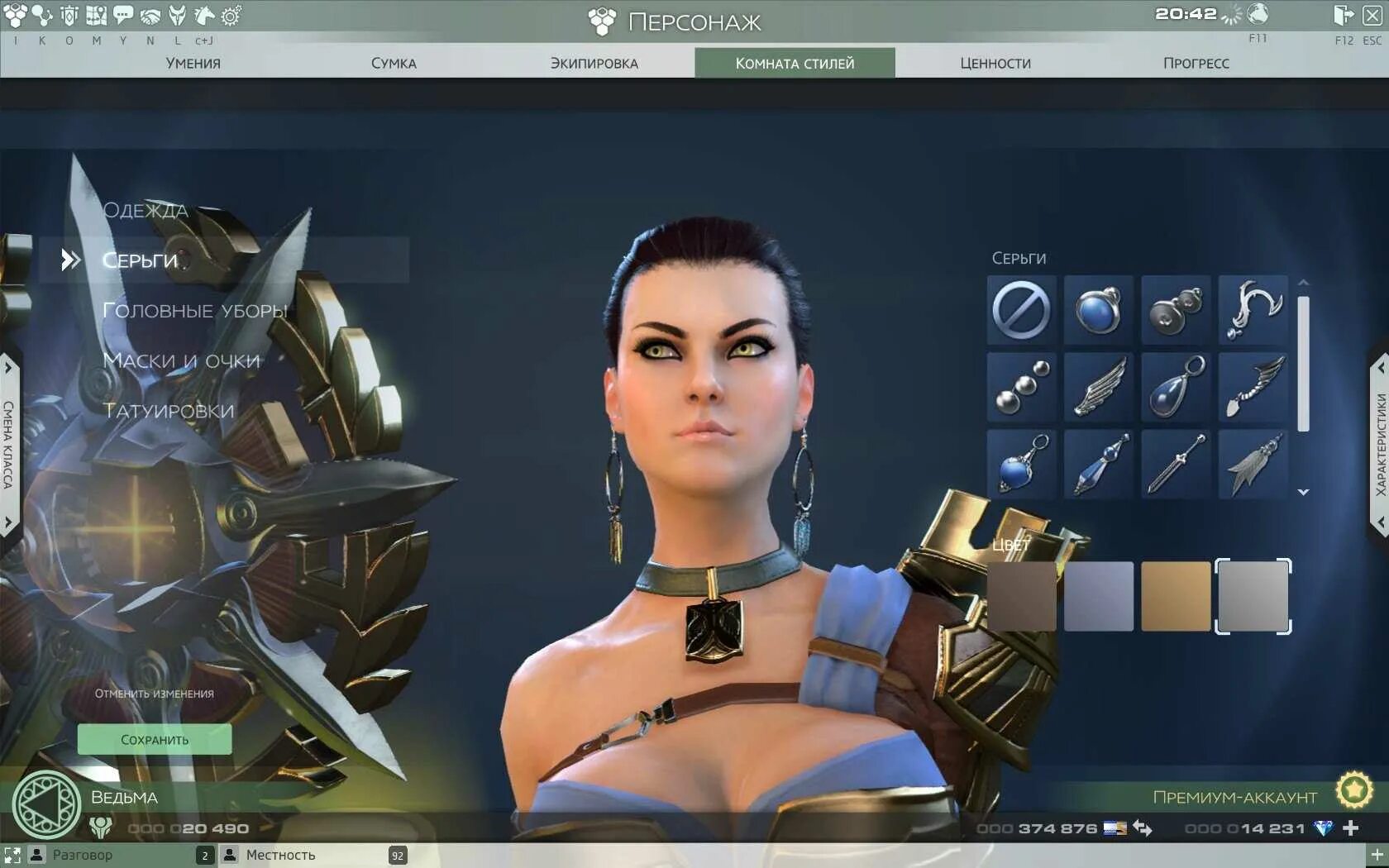 Игры создавать перса. Скайфордж редактор персонажа. skyforge редактор персонажей. кастомизация персонажа. игры с редактором персонажа.