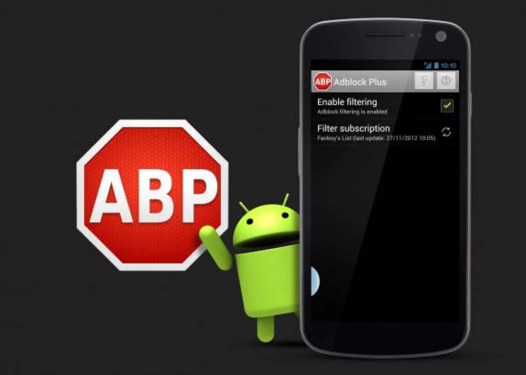 ADBLOCK для андроид. ADBLOCK Plus для андроид. Приложение блокировщик рекламы для андроид. Блокиратор рекламы для андроид. Как убрать рекламу на андроиде техно