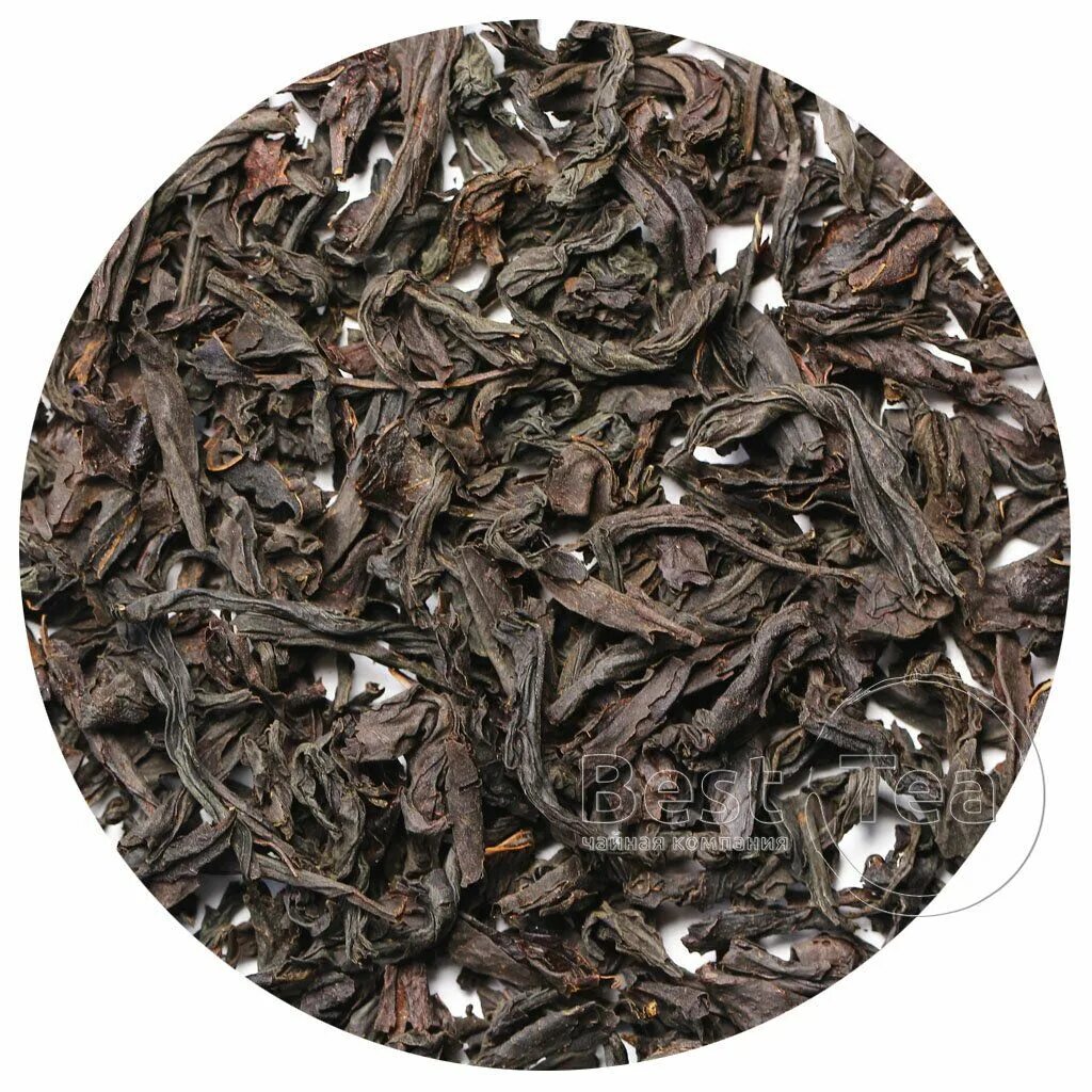 Многозначные слова дорога класс. Чай однозначное или. Чай однозначное или. Разнообразие чая. Чай однозначное или.