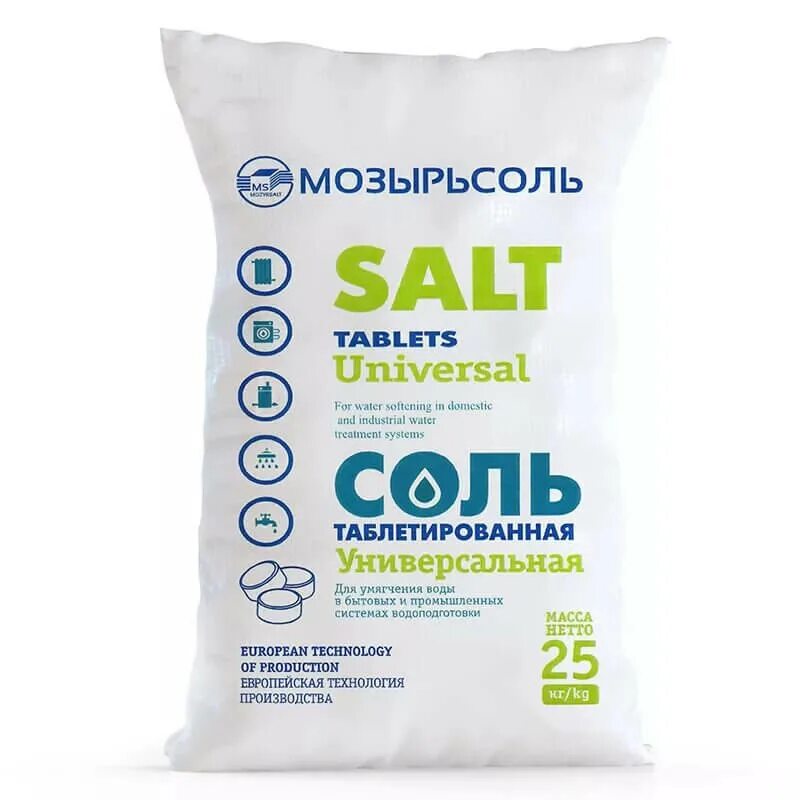 Купить соль мозырь 25 кг. Соль Мозырьсоль 25 кг. Соль таблетированная 25кг. Таблетированная соль Экстра соль 25 кг. Мешок Мозырьсоль 25 кг.