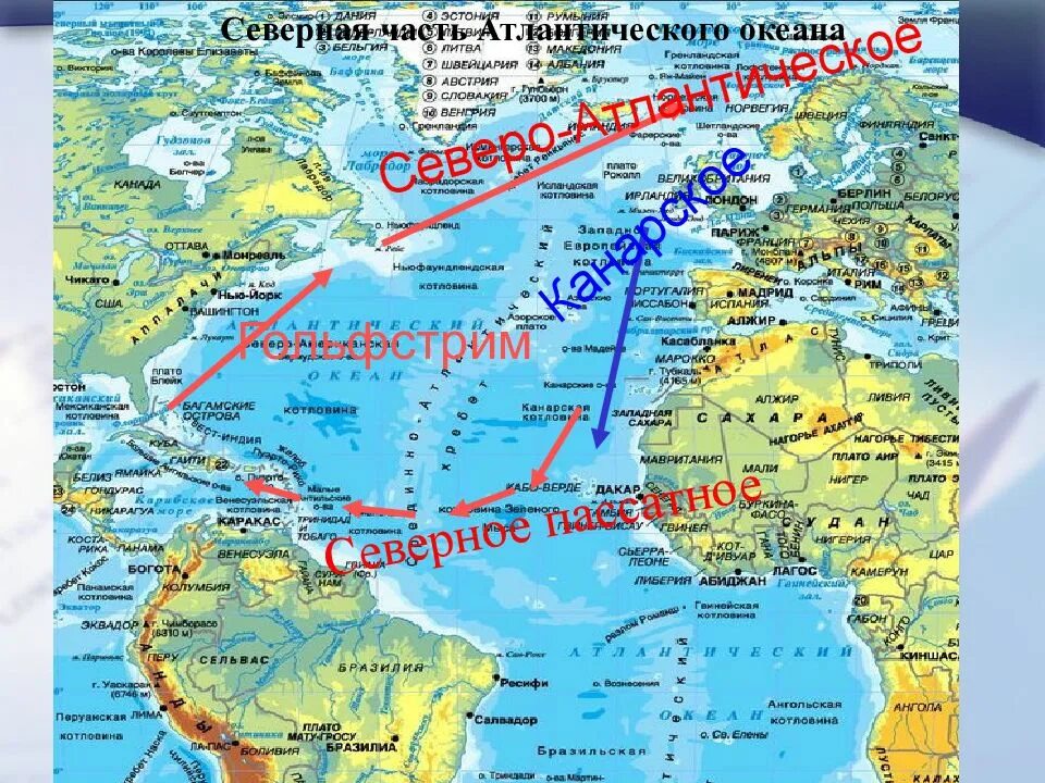 В каком океане находится бразильское течение. Канарское Гольфстрим Северо-атлантическое. Северное пассатное течение в Атлантическом океане. Карта течений Атлантического океана. Северо-атлантическое течение на карте.